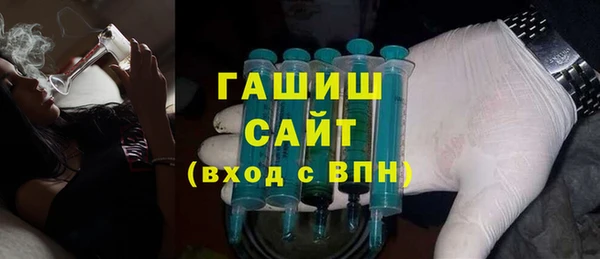 круглые Богданович